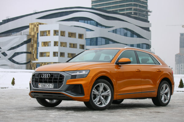 Audi orange